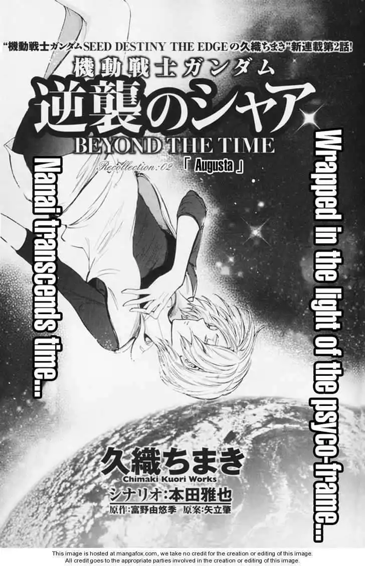 Kidou Senshi Gundam - Gyakushuu no Char - Beyond the Time Chapter 2 1